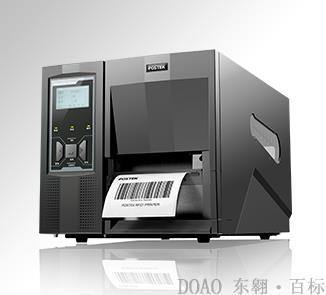 Postek TX2R Thermal Transfer 203 dpi Printer